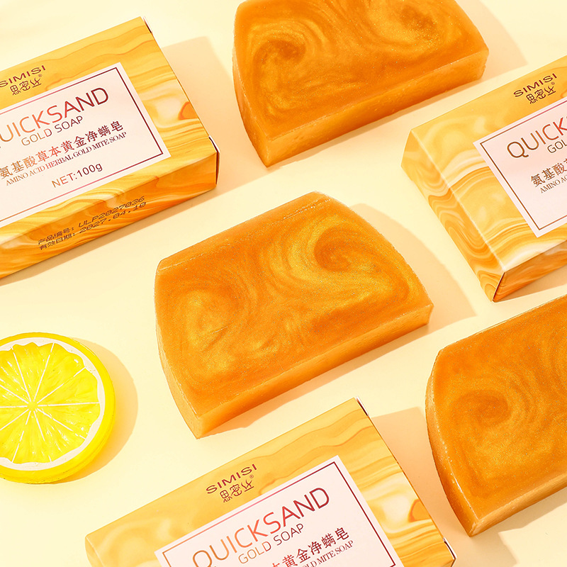 100g Handmade Golden Essential - Soap Making Oils review and price