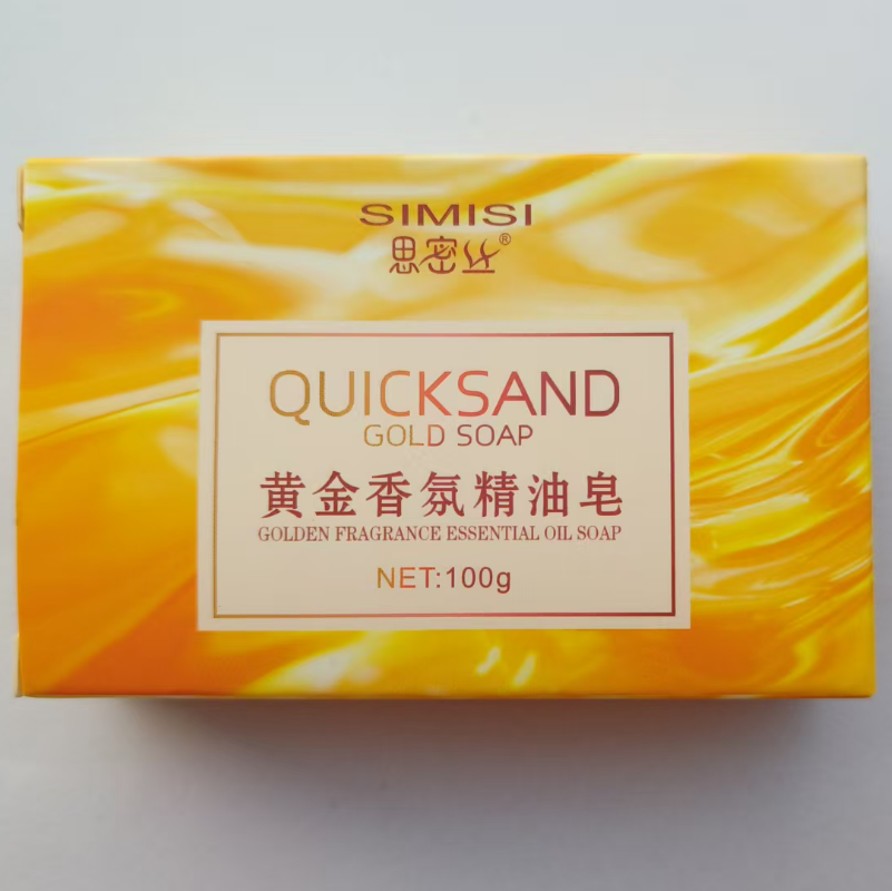 100g Handmade Golden Essential - Soap Making Oils review and price