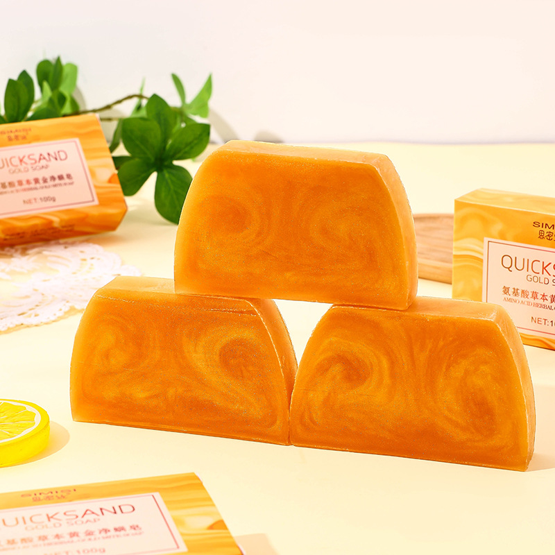 100g Handmade Golden Essential - Soap Making Oils review and price