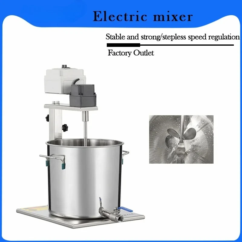2025-Electric Motor Agitator P - Making Soap And Detergent review and price