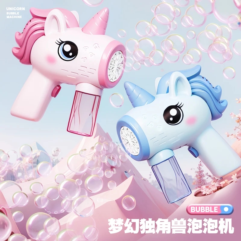 2024 Unicorn Electric Bubble G - Soap Making Game review and price