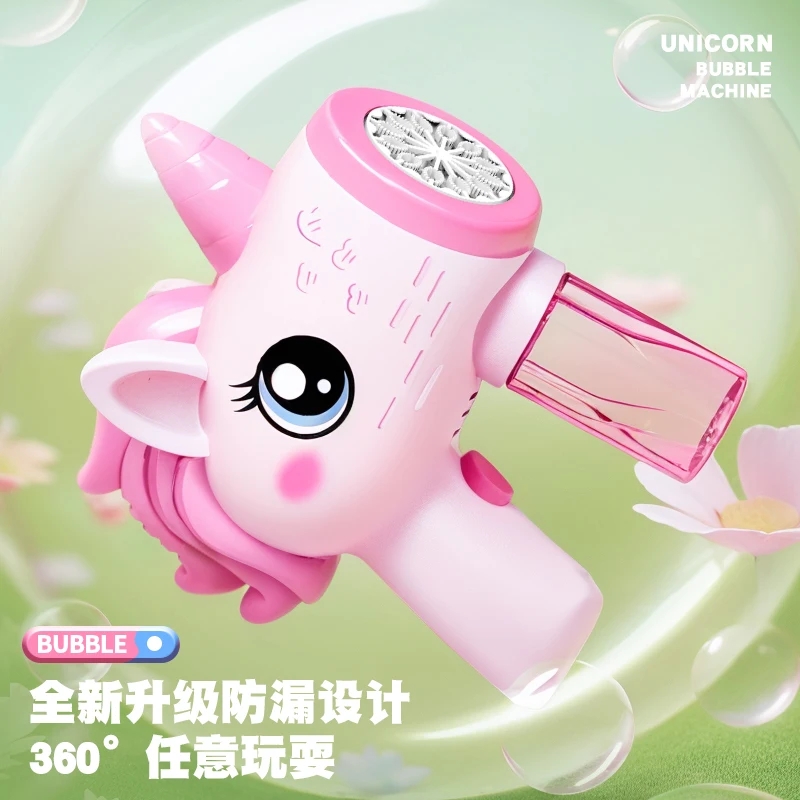 2024 Unicorn Electric Bubble G - Soap Making Game review and price