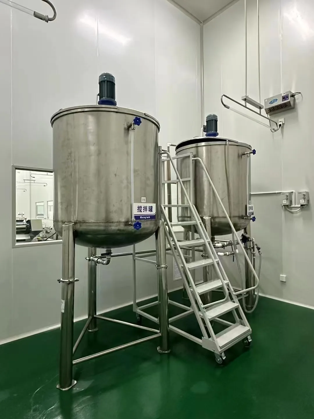 #For 2000L SS304 Chemical mixi - Making Soap And Detergent review and price