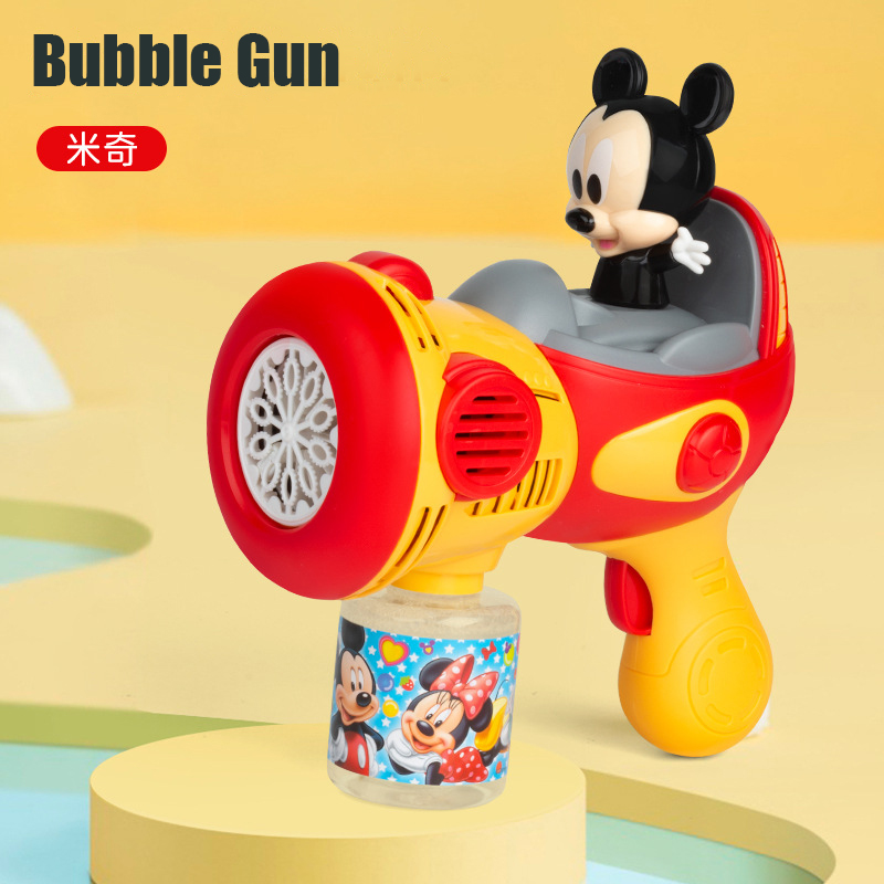 Stitch Mickey Minnie Bubble Gu - Soap Making Game review and price