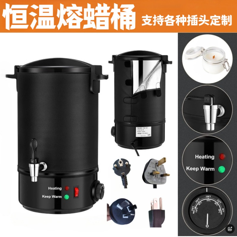 electric wax melting pot, temp - Soap Making Pot review and price